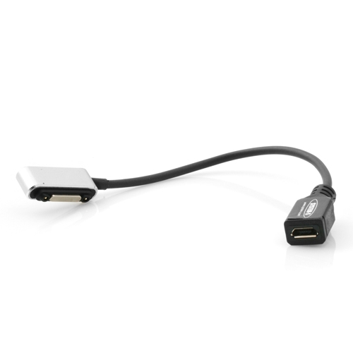 System-S Micro USB zu Magnet Stecker Ladekabel Magnet Stecker mit LED  Anzeige für Sony Xperia Z1 Xperia Z2 Compact Silber Farbe