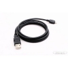 SYSTEM-S USB Daten Sync Kabel fr Sony DCR-DVD203E