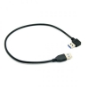 System-S USB 3.0 Typ A 90 Winkel rechtsgewinkelt auf 3.0 Typ A Adapter Datenkabel Ladekabel Kabel 40 cm