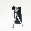 SYSTEM-S Teleobjektiv 12X Zoom Linse Objektiv Schutzhlle Case und Mini Tripod Stativ fr Samsung Galaxy S8 Plus
