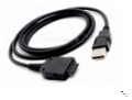 SYSTEM-S USB Kabel fr HP Compaq iPAQ hx4700